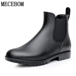 Buty deszczowe męskie deszczowe czarne wodoodporne buty Chelsea dla mężczyzn wsuwane pvc buty do kostki deszczowej menu buty deszczowe botas hombre 231030