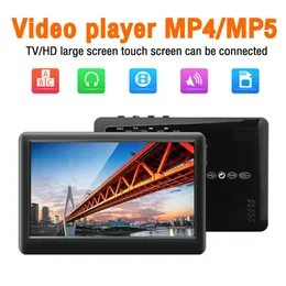 MP3 MP4 Players HD 8GB MP5 Player 5 Inch Long Standby Touch Screen Reproductor MP4 Ebook Reading Game 3200MA Video Card 231030