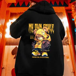 My Style Yellow Little Bear Printed Men Hooded Loose Fleece WARM TRACKSUT Sport Street Fashion Hoody Casual All Match Hoodies