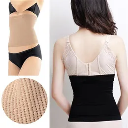 Healthy Silmming Belt Waist Cinchers Tummy Girdle Belt Fitness Body Shaper Cincher Underbust Control Corset Firm For Women317G