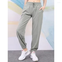 Racing Pants 2023 Sports Women Running High Waist Quick Drying Trousers Casual Bind Feet Exercise Sweatpants Female Clothing