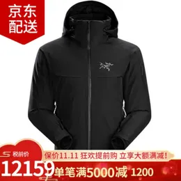 Arcterys Apparel Beta Ltar Jackets SV 방수 야외 하이킹 하드 쉘 코트 마카라이 재킷 스키 충전 코트 다운 재킷 스키복 스키복 GTX 방수 따뜻한 코트 블랙 WN1NR