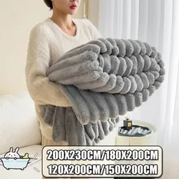 Blankets Winter Warm Blanket SkinFriendly Bedspread Solid Striped Throw Sofa Air Conditioning For Bedroom 231030