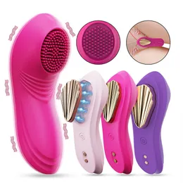 アプリBluetooth Remot Dildo Vibrator Panties Cloritis Stimulator Adult Sex Toy Mastubrator