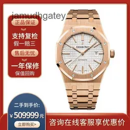 AP Swiss Relógios de pulso de luxo Royal AP Oak Series 2017 18K Rose Gold 41mm Relógio mecânico automático masculino 15400OR UBJU
