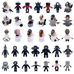 Partihandel Toilette Toys Stuffed Funny Anime Figure Game Character Plush Toy Högtalare Man fylld dockan 36 Styles