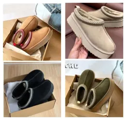 designer stövlar australiska kvinnor ugglie boot bailey kastanj vinter spänne päls snö halv knä korta dam flaskor ull integrerad hår toffel klassiska utomhusskor