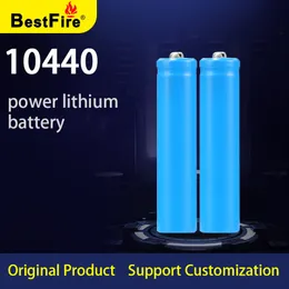 BestFire 10440 350MAH 3.7Vポイント/フラットヘッド充電式リチウムバッテリーメーカー直接販売