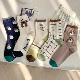 Calcetines de mujer estilo coreano lindo japonés Kawaii estampado de dibujos animados moda divertida Otoño Invierno escuela niñas calcetines largos de algodón