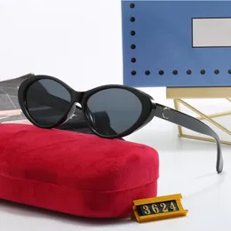 고급 선글라스 디자이너 여성 클래식 고양이 눈 좁은 프레임 나비 안경 하이 엔드 기질 UV400 저항성 색상 변화 선글라스 3624