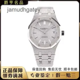 AP 스위스 럭셔리 손목 시계 15454BC Royal AP Oak 시리즈 18K 플래티넘 자동 기계 남성 시계 37mm 5J1G