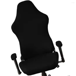 의자 커버 1 세트의 컴퓨터 게임 표지 이동식 가구 팔걸이 게이머