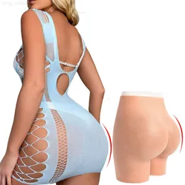Oversize Sexy Silicone Female Fake Bum Plus Size Women With Big Buttocks Enhancement padded Hip Shaper Silicone Butts Panty