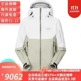 Arcterys Apparel Beta Ltar Jackets SV 방수 야외 하이킹 하이킹 하이킹 코트 Arcterys 재킷 의류 디자이너 옥외 남성 외부웨어웨어 시리즈 WN3TD