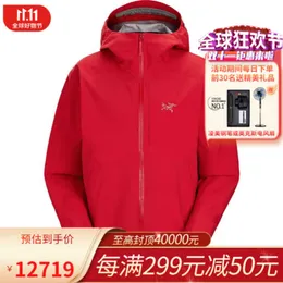 Arcterys Apparel Beta Ltar Jackets Sv Waterproof Outdoor Hiking Hardshell Coats RALLE Series GORETEX Weatherproof Mens Windproof Hard Shell Charge Coat RedH WN84P