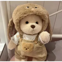 Plush Dolls 30cm Handmade Teddy Bear Toy Cute Changing Clothes Stuffed Little Brown Cuddly Plushie Doll Kids Christmas Gifts 231030