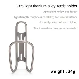 Water Bottles Cages Ultralight Bicycle Bottle Cage Holder with Free Bolts MTB Road Bike Bracket Rack 231030