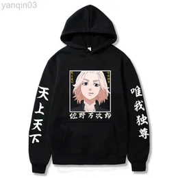 Men's Hoodies Sweatshirts Anime Tokyo Revengers Cosplay Hoodie Manjiro Sano Sweatshirt Unisex Cosy Tops Harajuku Sweater Oversized Clothing Streetwear L220901