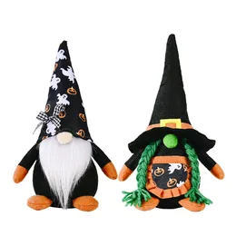 파티 장식 얼굴이없는 인형 마녀 모자 모자 선물 할로윈 휴가 소품 귀여운 gnome 플러시 홈 선물 220901