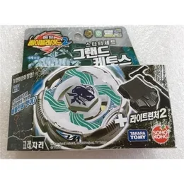 Spinning TOP Tomy Japanese Beyblade Metal Fight BB82 Grand Cetus T125RS 220830