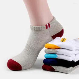 Men's Socks 5pairs/lot Summer Spring Men's Cotton Fashion Wide Stripes Casual Mountain Thin Boat