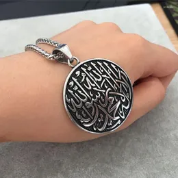 Naszyjniki wiszące vintage religijne muzułmańskie naszyjnik okrągła karta dla mężczyzn kobiety islamska biżuteria Prezent Amulet