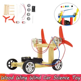 Wood Wing Wind Car Experiment Science Toys DIY Assembling Educational Toys for Children Improve Brain Ability Gifts272p