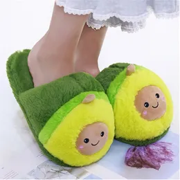 Slippers Cute avocado cotton slippers plush toy student dormitory indoor thickening warm home winter shoes 220902