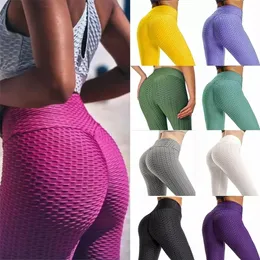 Kobiety Leggingi Butt Crack Booty Kobiety anty -cellulite bezproblemowe legginsy naciśnij wysoką talię brzoskwiniowe sporty jogi rajstopy fitness 220902