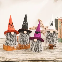 Inne imprezy imprezy Halloween Dekoracje bez twarzy lalka stała lalka Rudolph Doll Decor Dekoracja okien dla materiałów domowych 2023 220901