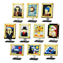 블록 세계 유명한 클래식 페인팅 밴 고그 맥스 세트 모델 빌딩 키트 창조적 인 어린이 장난감 어린이 예술 벽돌 선물 홈 장식 220902