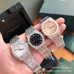 Luksusowy zegarek mechaniczny Airoya1 0AK 15400 Bi Pełny automatyczny dolny wodoodporny, świetlisty stalowy opaska Swiss ES Brandwatch