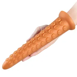 ビューティーアイテムラフビーストアナルセクシーなおもちゃ巨大なプラグオクトパス吸盤尻尻男性のための女性ディルド前立腺マッサージビッグ