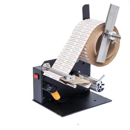 D42/D62 Industrial Label Machine Automatisk etikett Dispenser Label Stripper