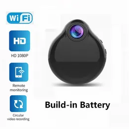 1080p HD 카메라 휴대 전화 원격 모니터링 무선 WiFi 야간 비전 캠코더 비디오 감시 스마트 라이프 홈 H3B 블랙