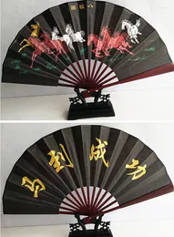 Heimdekoration, schwarz, groß, faltbar, Seide, Handfächer, Kostüm, Hanfu-Zubehör, chinesische dekorative Fächer, traditionelles Handwerk, Bambusknochen