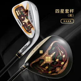 Clubes de New Beres Honma S-08 Clubes de golfe completos Driver Fairway Wood Irons Settter Putter 4 Star Sets Fulls Bag FedEx 149