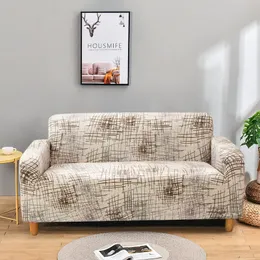 Крышка стула упругое раскрытие дивана высокое качество регулируемое S Chaise Lounge для гостиной секционной диван -диван.