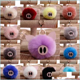 Key Rings Fur Ball Key Rings 17 Colors Fluffy Pompom Keychain Girls Lovely Little Pig For Women Bag Jewelry Keyfobs Holder Mjfashion Dhlpc