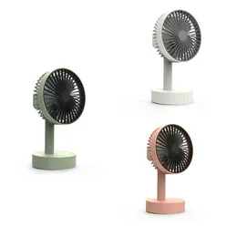 Electric Fans USB Handheld Charging Office Desktop Shaking Head Electric Fan Portable Student Dormitory Brushless Silent Small Fan T220907