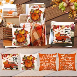 Kuddefodral Hösten Maple Leaf Pumpkin Kudde 4545CM Fall Heminredning tacksam Thanksgiving Kastkudde Cover Cushion Cover #T2P 220908