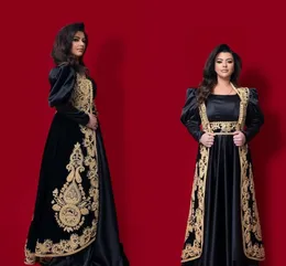 Vestidos tradicionais de baile albaneses do Kosovo com jaqueta longa capa preta renda de ouro preto apliques de mobe de noite em árabe dubai