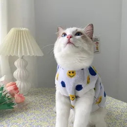 고양이 의상 개 스웨터 옷 애완 동물 로파 페로 의상 파라를위한 작은 개 코트 고양이 chihuahua 아브리고 강아지 패션 니트 220908