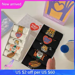 Human Made Printed Gift Box with Street Fashion Socks Tiger Head Love Duck Couple Skateboard Cotton Boat Socks T220804