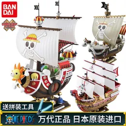 Huiya01 Wandai Pirate King's Sea King Gemi Montajı Model Manuel Wanli Güneş Işığı Sonny Meili Qianyang234Q