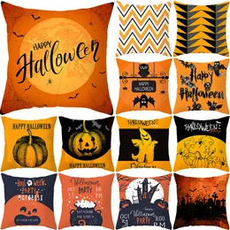 Halloween Pillow Case with Hidden Zipper Design Pumpkin Trick or Treat Throw Pillow Covers for Sofa Couch Bed Car Decoration