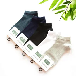 Мужские носки 5 упаковки бамбуковые волокно Viscose Angle Men Gift дышащий твердый цвет хлопок высококачественный спортивный короткий носок Man White Brand