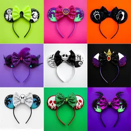 Hair Accessories Halloween Mouse Ears Headband Girls Sequins Party Festival Cosplay band Kids 220909