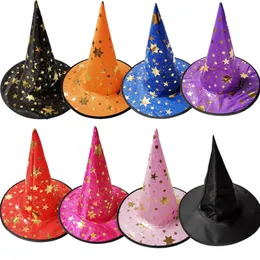 2022 جديدة للأزياء Pentagram Party Cosplay Halloween Hat Hat Personality للجنسين معالجًا مدببًا قبعة مدببة