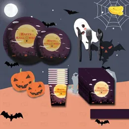 Party Cutlery Set Disposable Dinnerware Halloween Themed Festive Paper Plates Cups and Forks